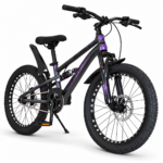 Vélo taille 20 Double suspension 7-12 ans – Image 2