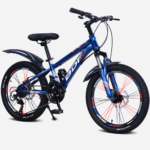 Vélo BDF PRO 20 Pouces – 7 à 14 ans – Image 2