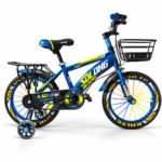 Vélo enfant 4 à 8 ans taille 16 pouces